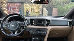 کیا سپۆرتاج